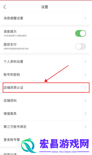 花娃