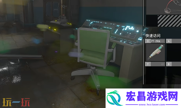 记忆模组使用方法分享