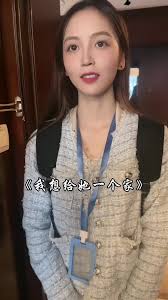 泰温心技师暗示888套餐是否可以做