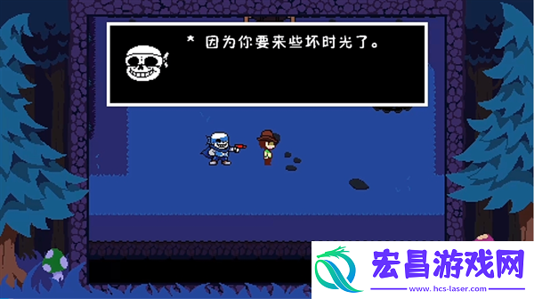 ts反转之下中文版