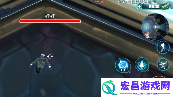 野外生存模拟中文版