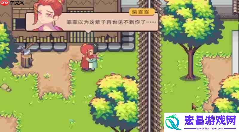 江城创业记结婚玩法详细介绍