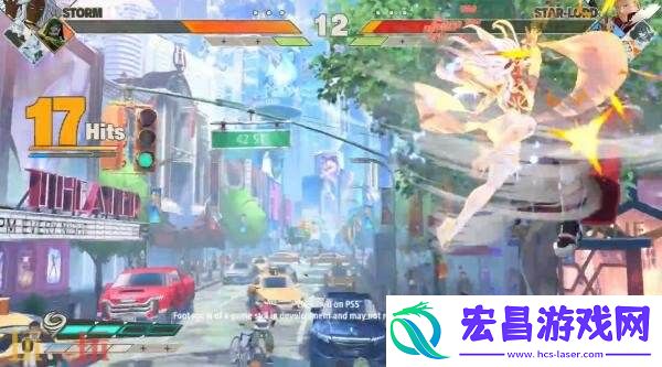 漫威斗魂