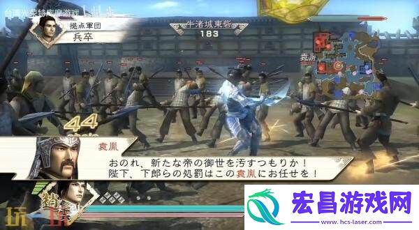 真·三国无双大型DLC正在制作！25周年庆典预告发布