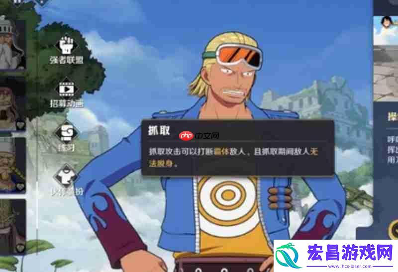 巴利技能连招搭配攻略