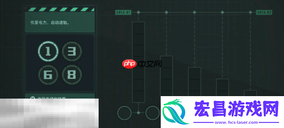 列车电力恢复方法​分享
