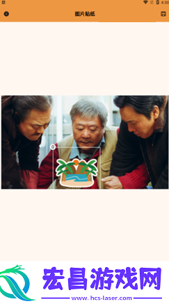 悦颜拍照相机截图