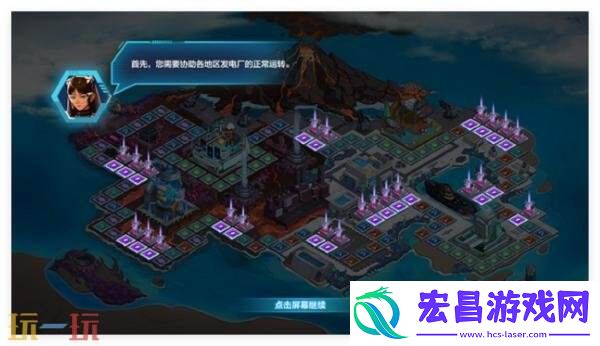 DNF地下城与勇士手游“登船！伊顿工业区！”上线！丰厚资源等你拿！