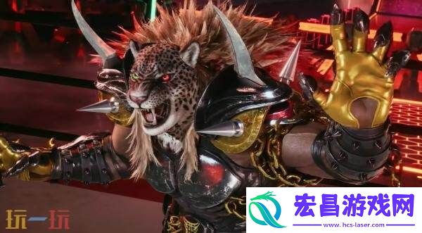 铁拳8DLC角色盔甲豹王将于10月13日推出