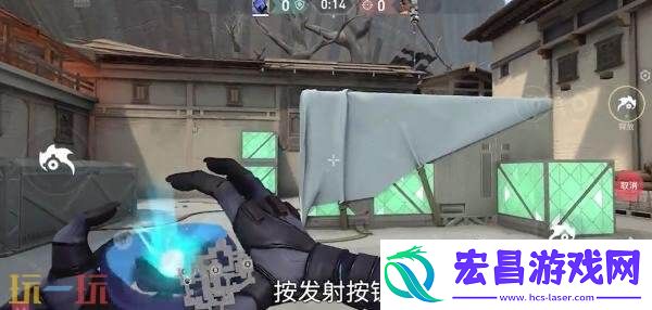 无畏契约手游幽影技能一览