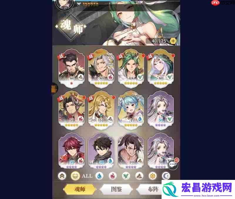 新手魂师开局选择推荐