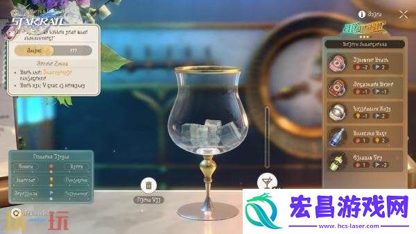 崩坏星穹铁道3.5版本「英雄未死之前」将于8月13日发布