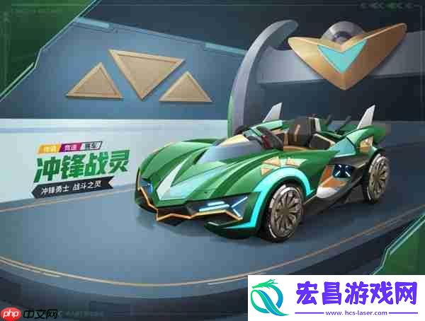 跑跑卡丁车官方竞速版传说道具车介绍