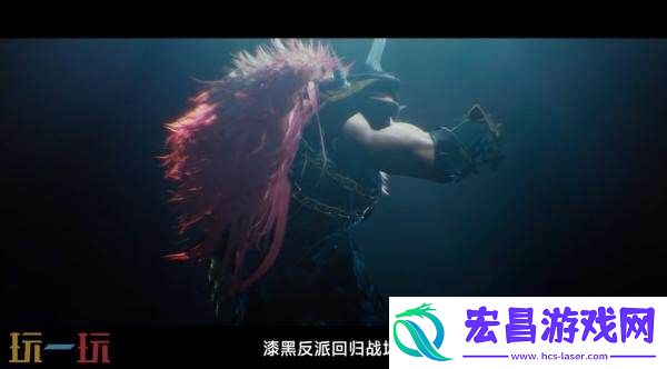 铁拳8DLC角色盔甲豹王将于10月13日推出