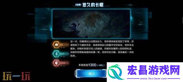 DNF地下城与勇士手游“登船！伊顿工业区！”上线！丰厚资源等你拿！