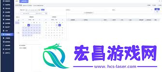 钉钉自动打卡关闭方法