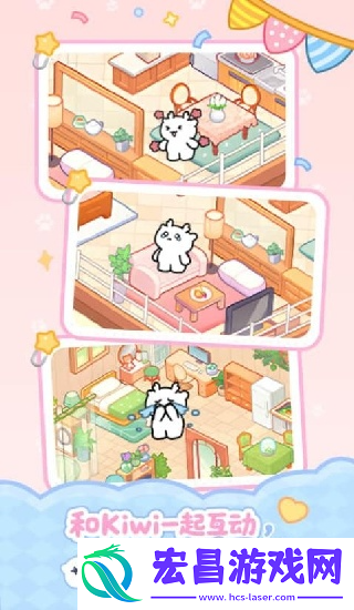 PawLo截图