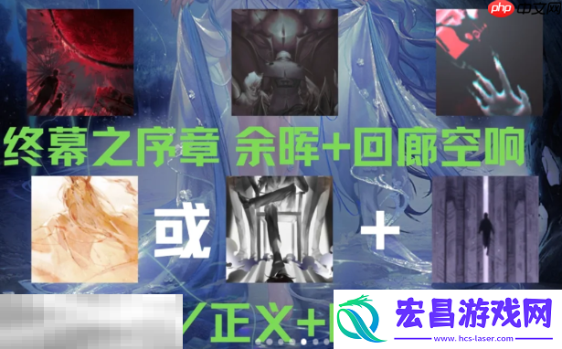 哈梅尔烙印推荐