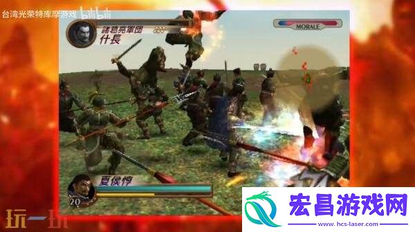 真·三国无双大型DLC正在制作！25周年庆典预告发布