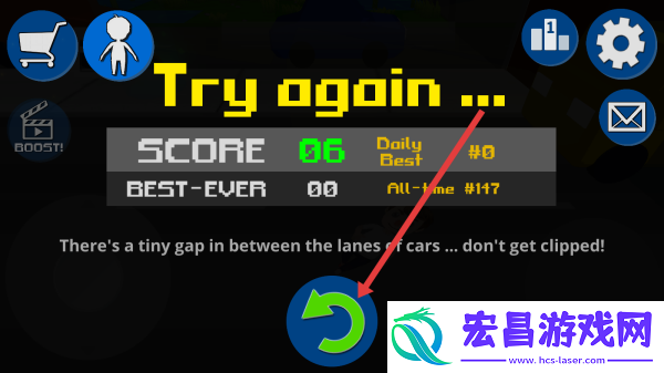 信差真的很难