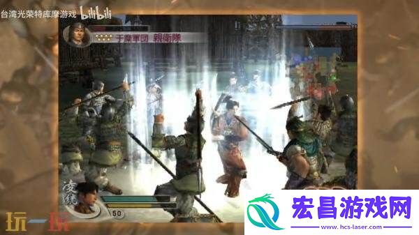 真·三国无双大型DLC正在制作！25周年庆典预告发布