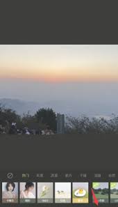 醒图怎样p实况