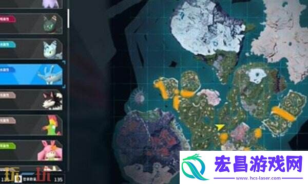 帕鲁的体液获取方法介绍