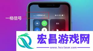 手机信号差如何解决