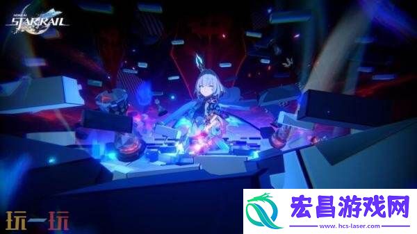 崩坏星穹铁道3.5版本「英雄未死之前」将于8月13日发布