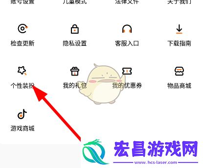 233乐园233乐园最新版