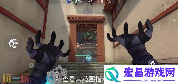无畏契约手游幽影技能一览