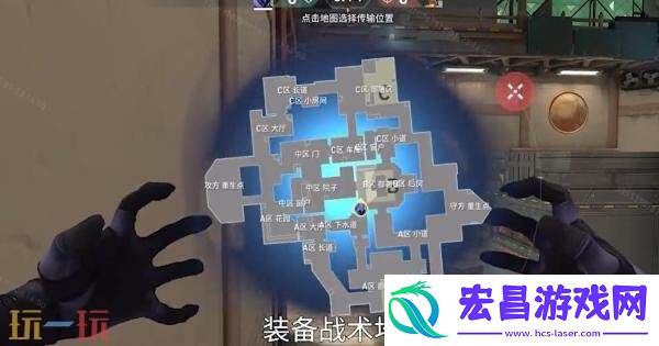 无畏契约手游幽影技能一览