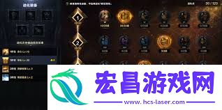 命运方舟斗魂奥义精通炼金该如何抉择