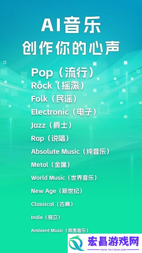 Molica AI截图