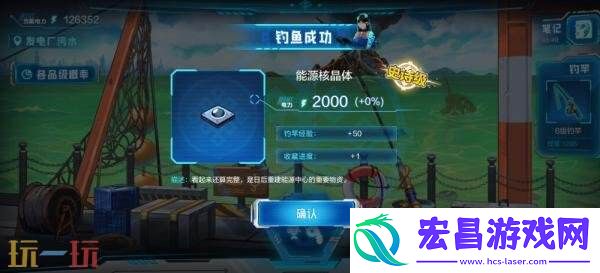 DNF地下城与勇士手游“登船！伊顿工业区！”上线！丰厚资源等你拿！