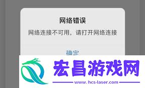 手机信号差如何解决