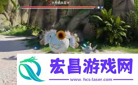 伊莫大号鸥头目攻略技巧