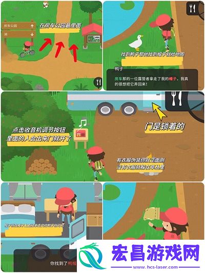 捣蛋大脚怪正版