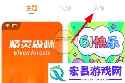 233乐园233乐园最新版