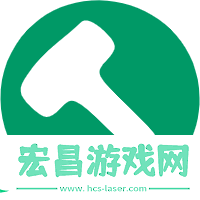 极品工具箱