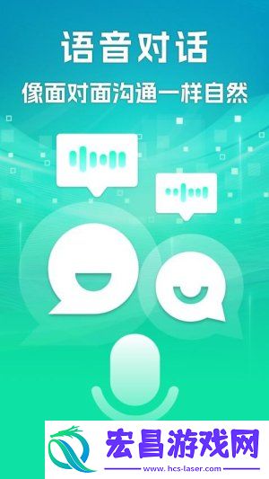Molica AI