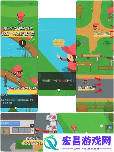 捣蛋大脚怪正版