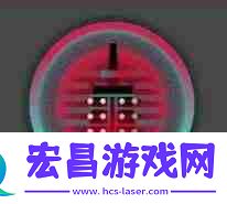 历钱通宝法与律效果