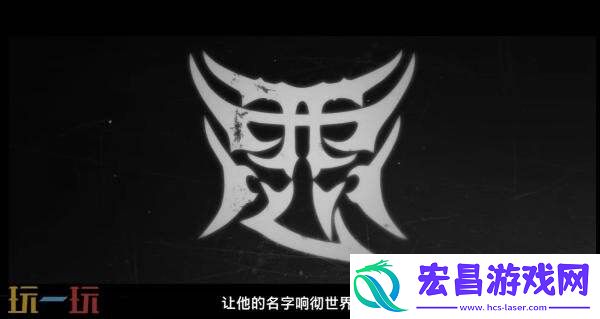 铁拳8DLC角色盔甲豹王将于10月13日推出