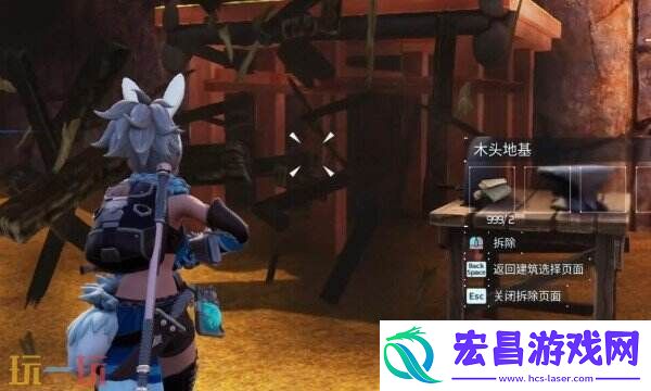 幻兽帕鲁怎么拆除建筑-建筑拆除方法详细介绍