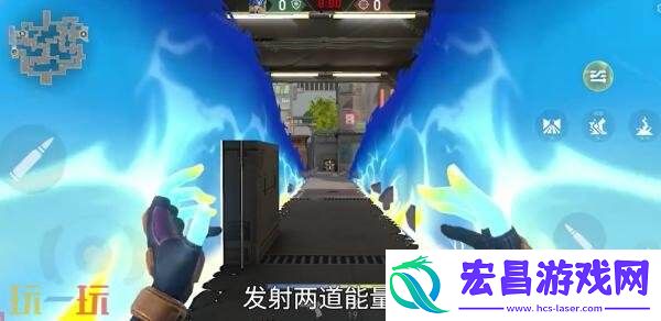 无畏契约手游霓虹技能一览