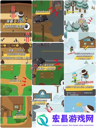 捣蛋大脚怪正版