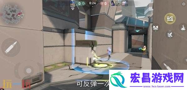 无畏契约手游霓虹技能一览