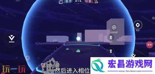 无畏契约手游幽影技能一览