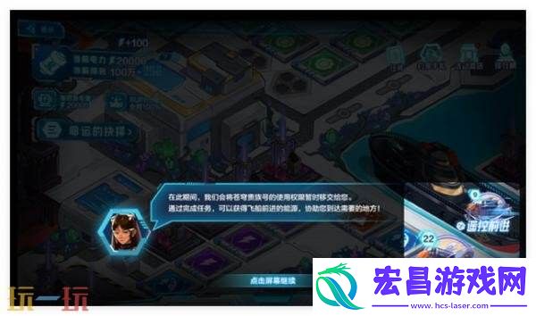 DNF地下城与勇士手游“登船！伊顿工业区！”上线！丰厚资源等你拿！